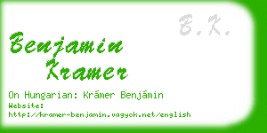benjamin kramer business card